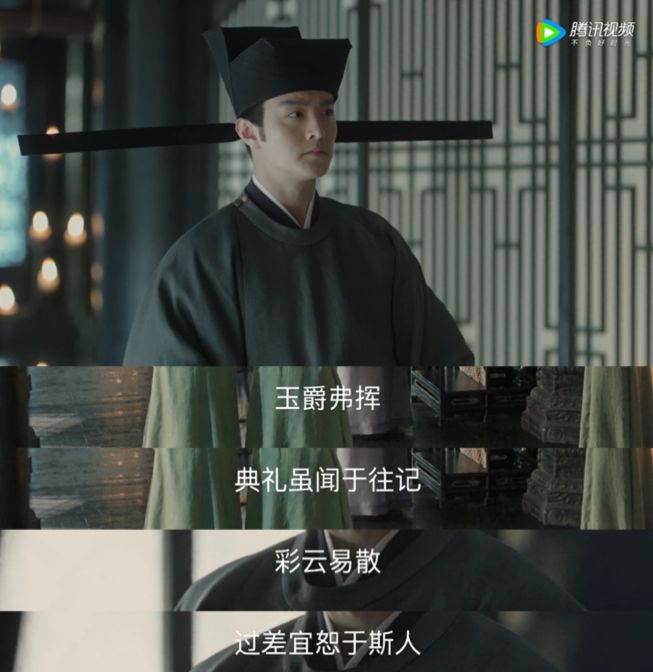 司马光：彩云易散琉璃脆