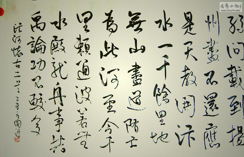 决策正确未必达成预期
