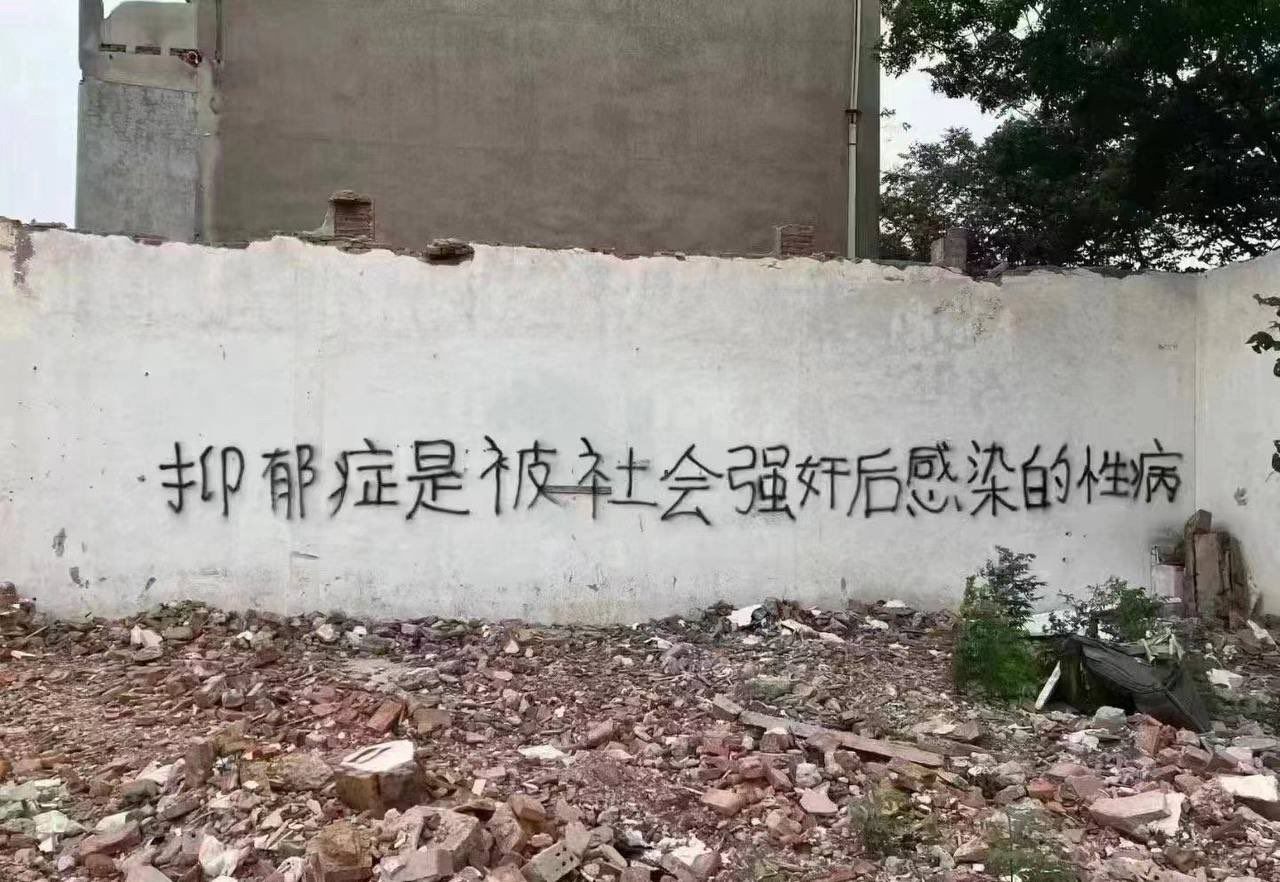 纽伦堡审判中赫鲁特法官的陈词